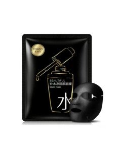 Mascarilla Black Mask