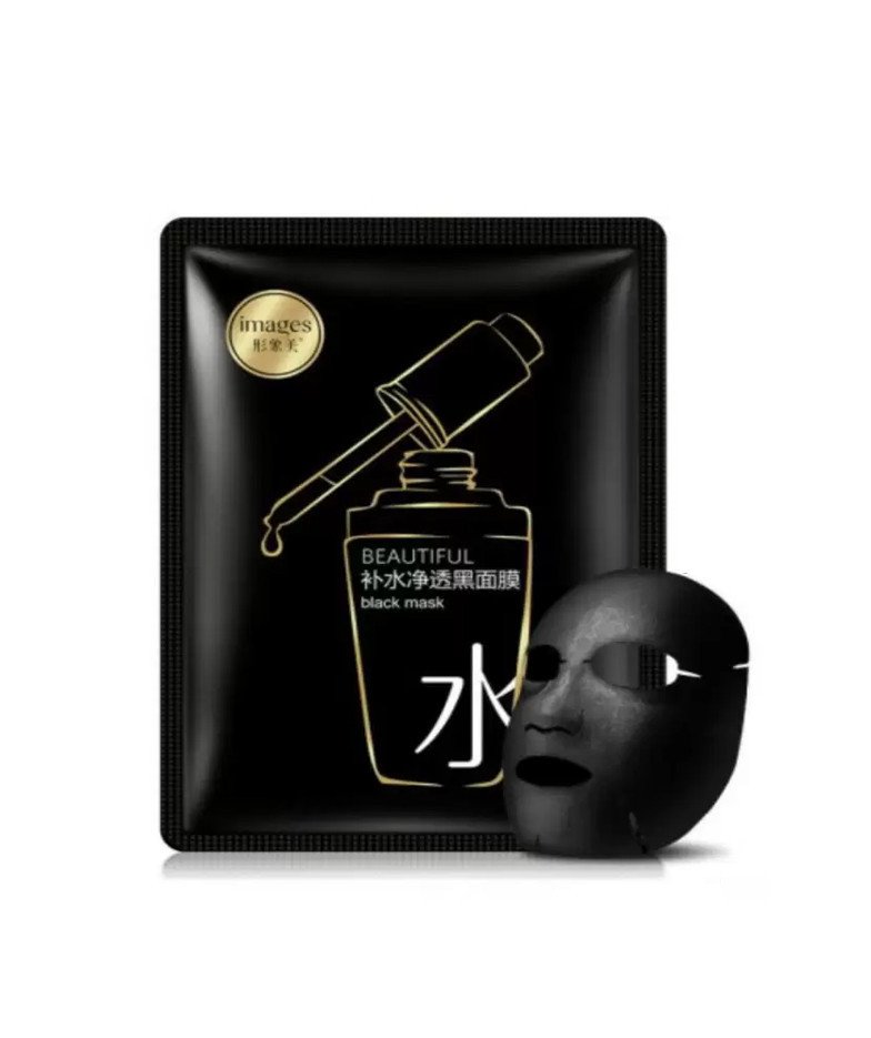 Mascarilla Black Mask